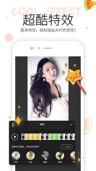 热门吃瓜小视频大全免费观看,免费观看大揭秘！